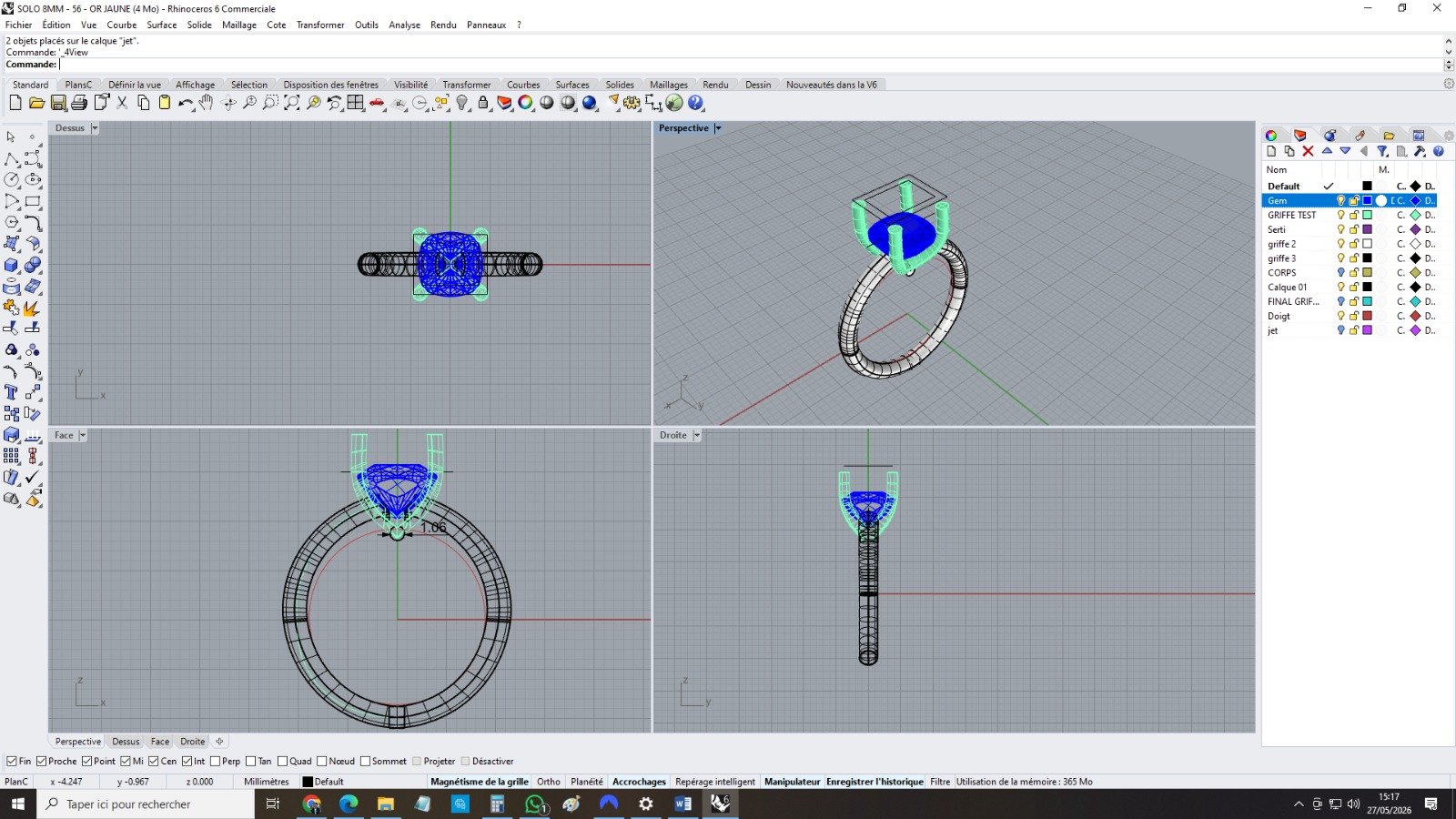 Conception 3D